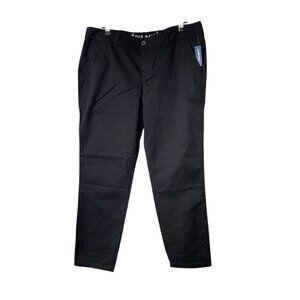 Old‎ Navy Pants